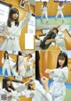 Rei Jonishi 上西怜, Cocona Umeyama 梅山恋和, ENTAME 2021.06-07 (月刊エンタメ 2021年06-07月号)