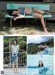 Kanami Takasaki 高崎かなみ, Weekly Playboy 2021 No.30 (週刊プレイボーイ 2021年30号)